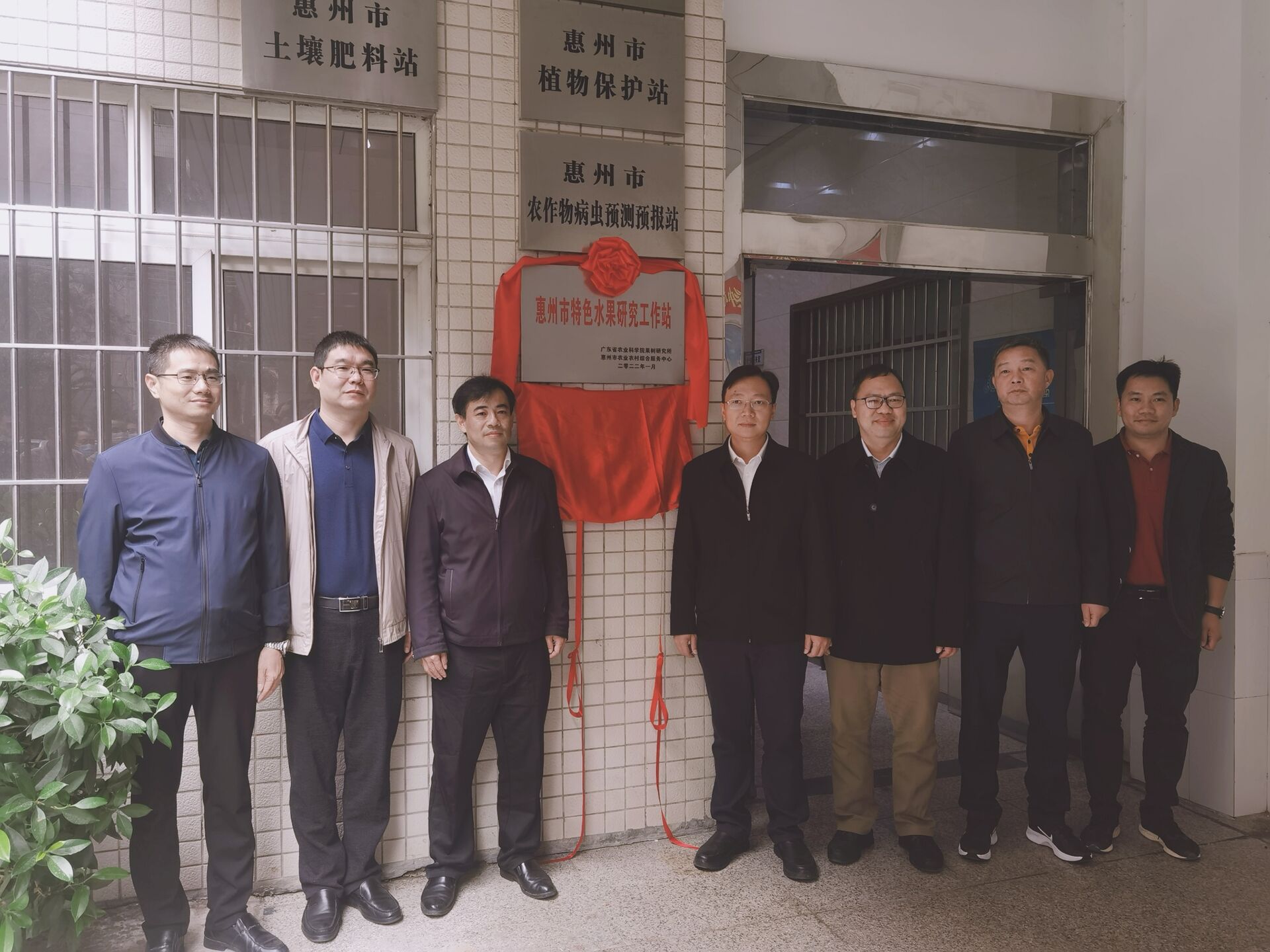 图片说明