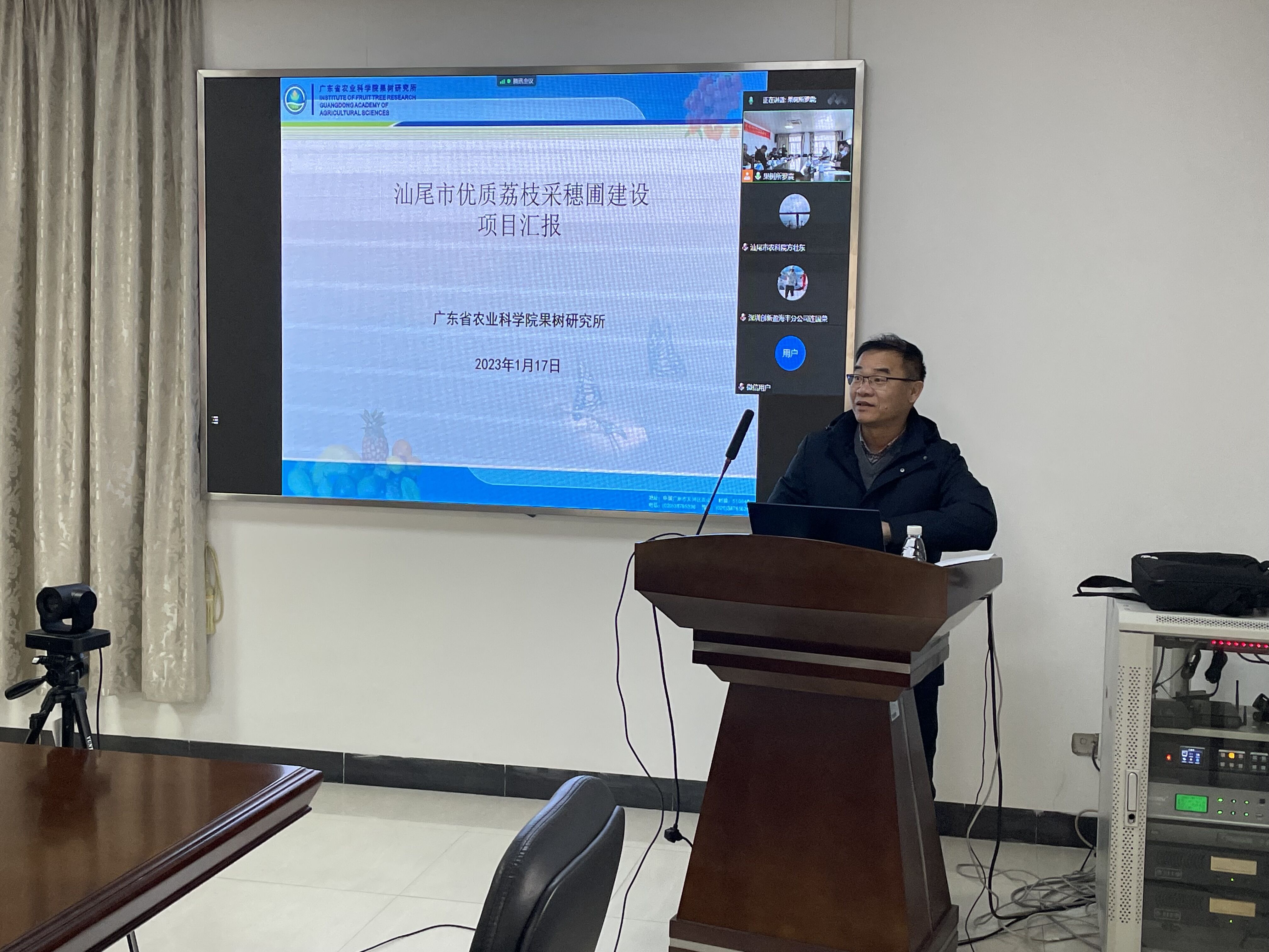 图片说明