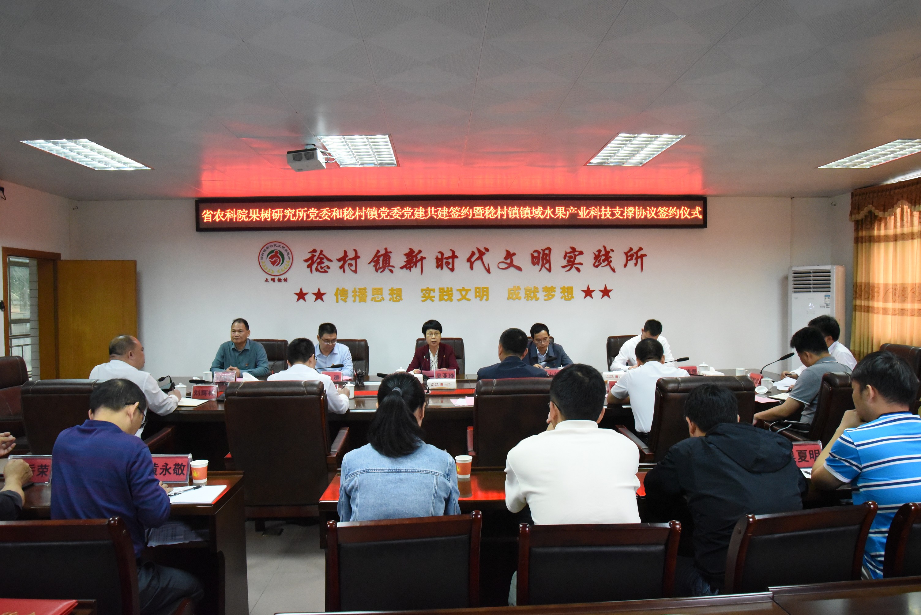图片说明