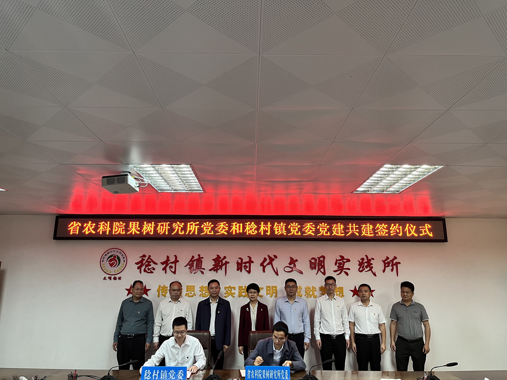 图片说明