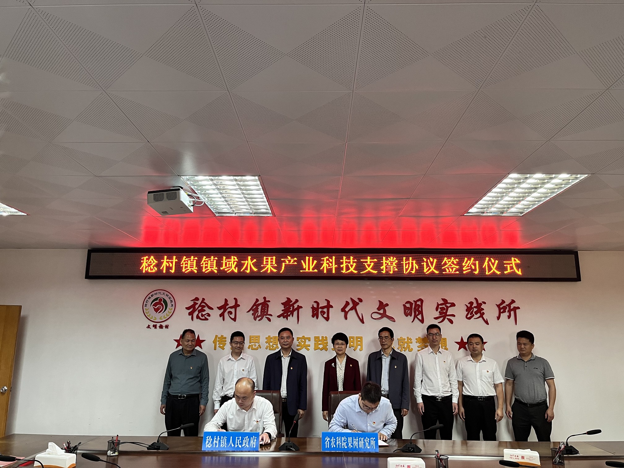 图片说明