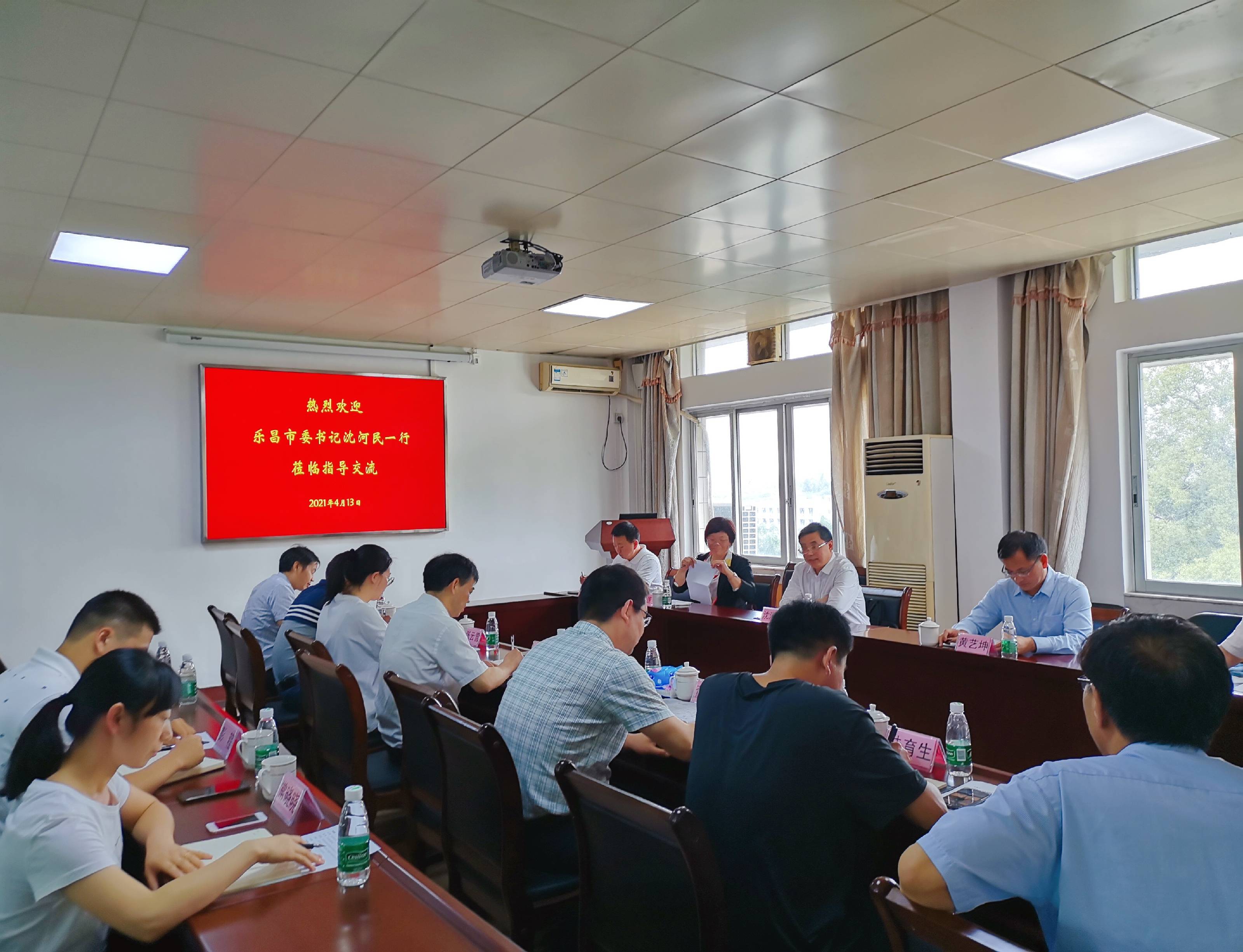 图片说明