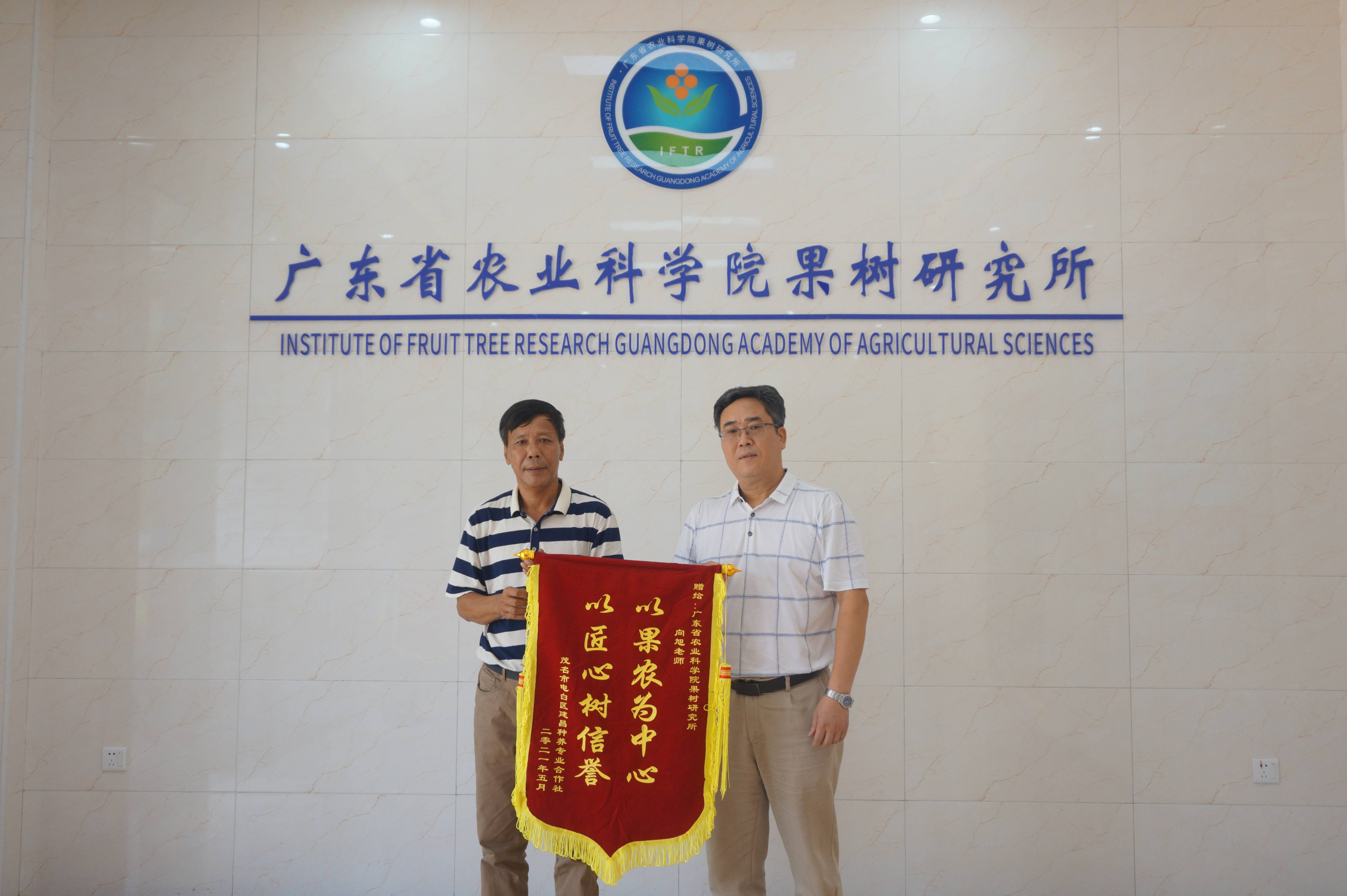 图片说明