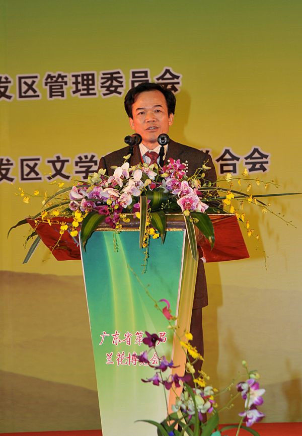图片说明