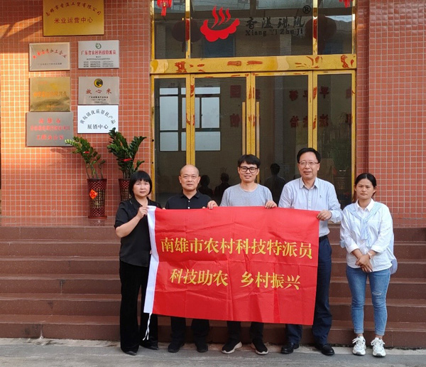 图片说明