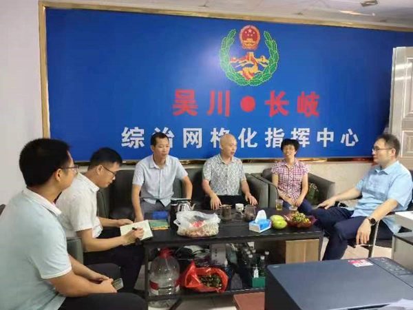 图片说明