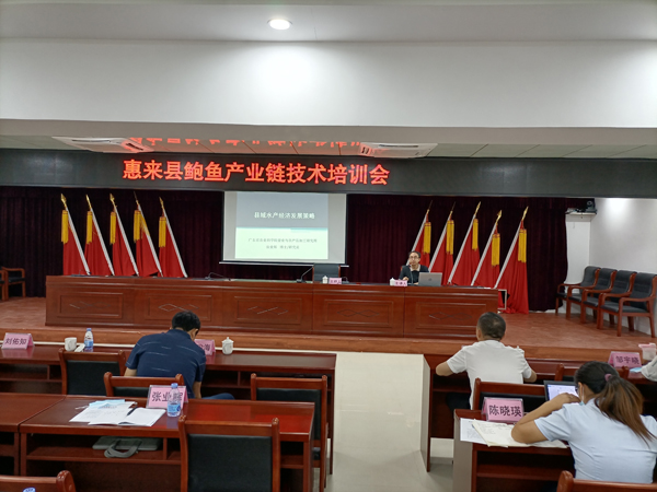 图片说明