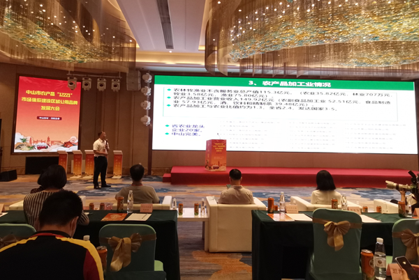 图片说明