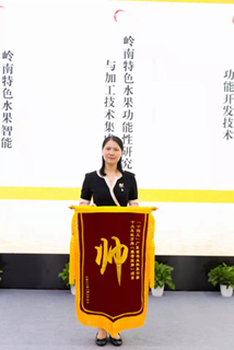 图片说明