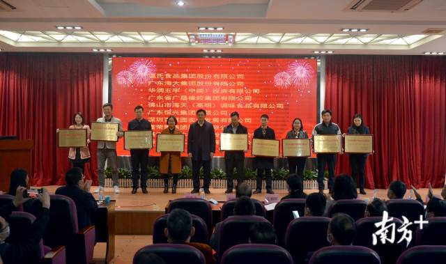 图片说明