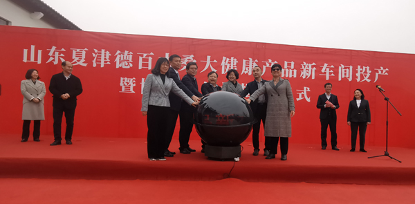 图片说明
