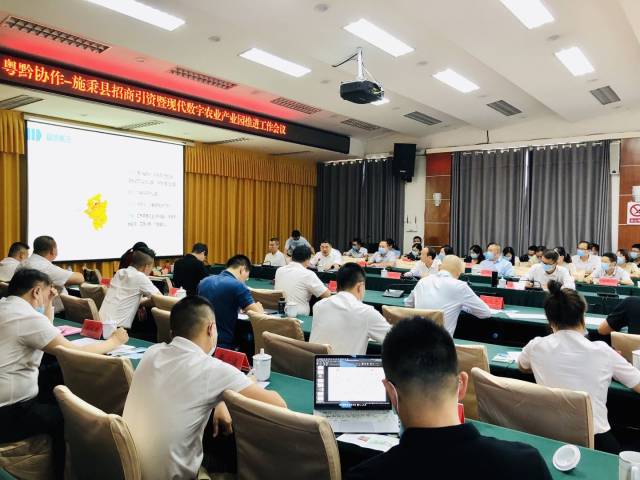 图片说明