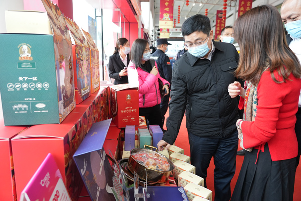 图片说明