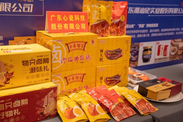 图片说明
