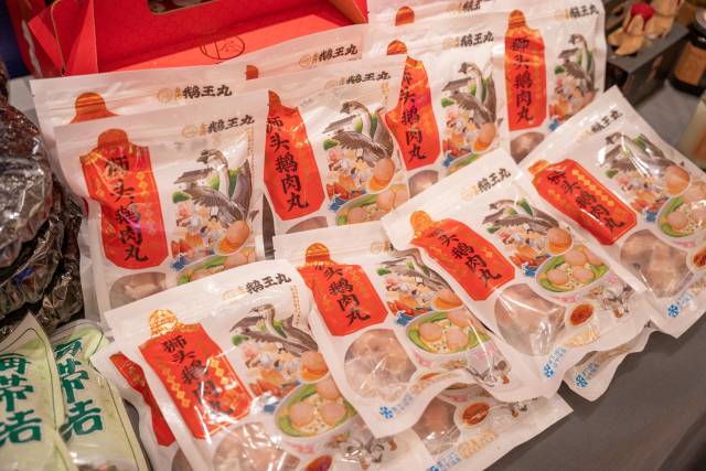 图片说明