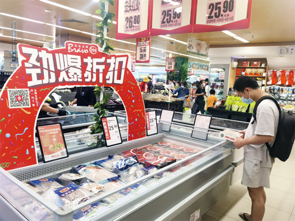 图片说明
