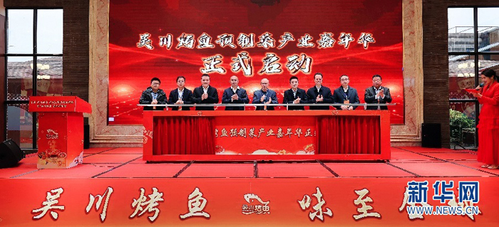 图片说明