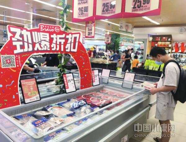 图片说明