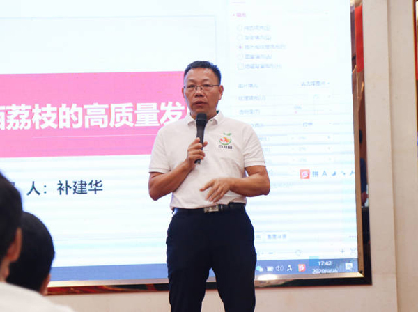 图片说明
