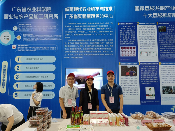 图片说明