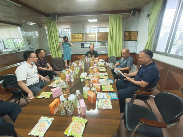 图片说明
