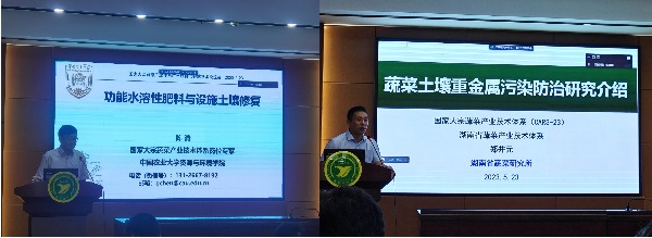 微信图片_20230526125425.jpg