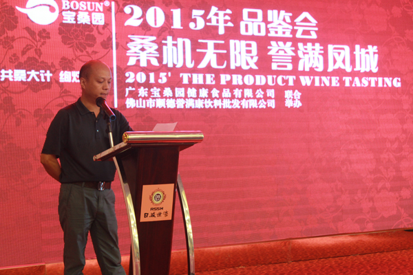 图片说明