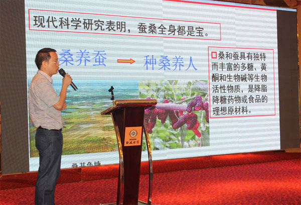 图片说明
