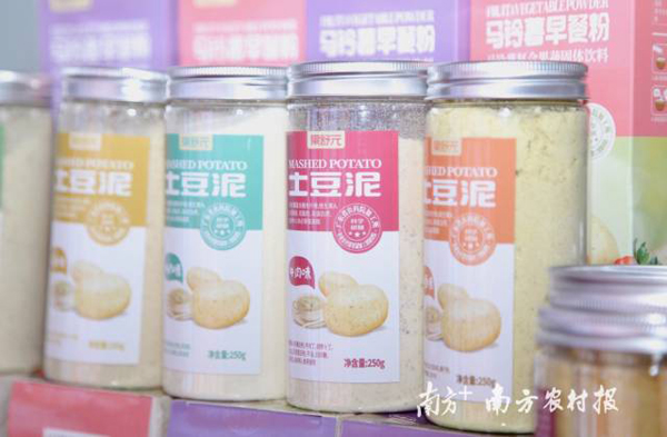 图片说明
