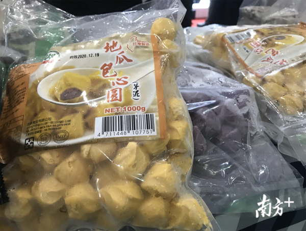 图片说明