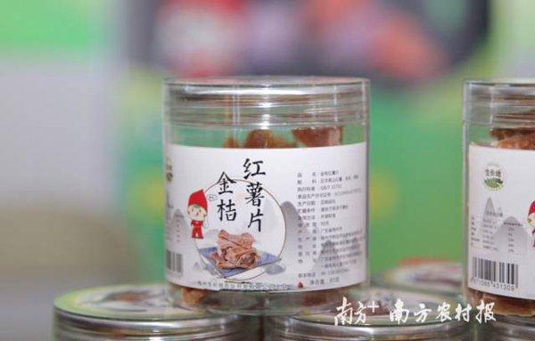 图片说明