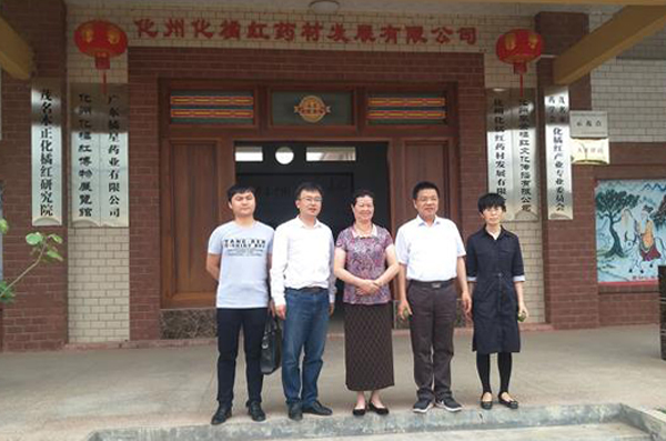 图片说明