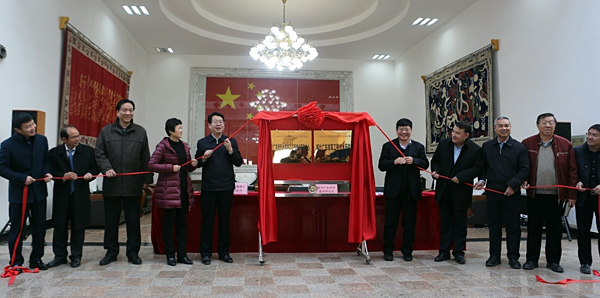 图片说明