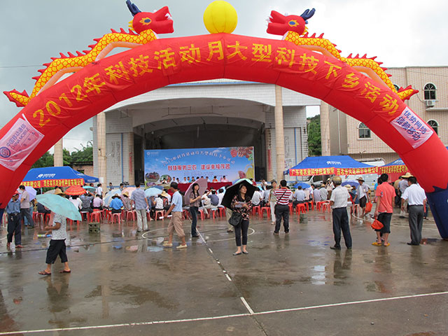 图片说明