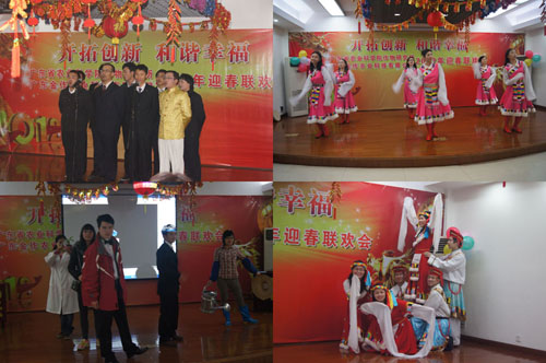 图片说明