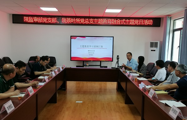 图片1（2023.5.25）.jpg