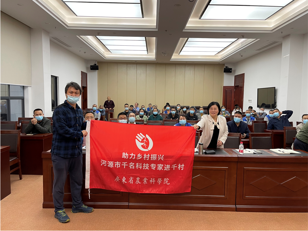图片说明