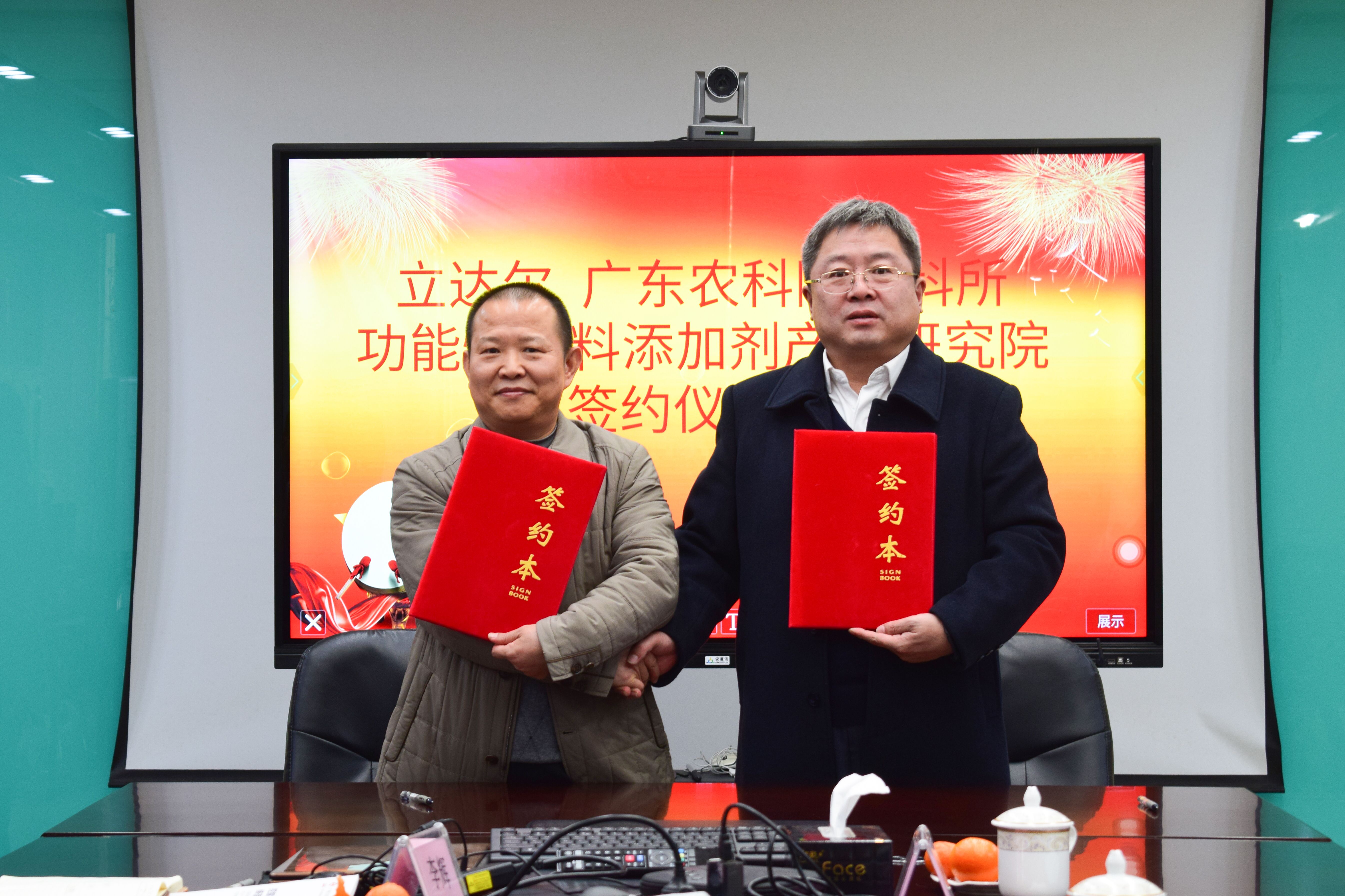 图片说明