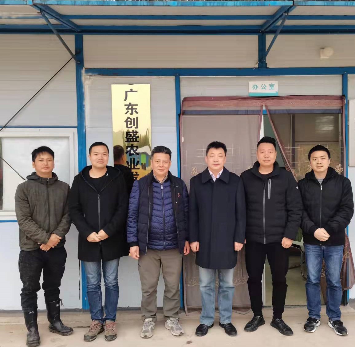 图片说明
