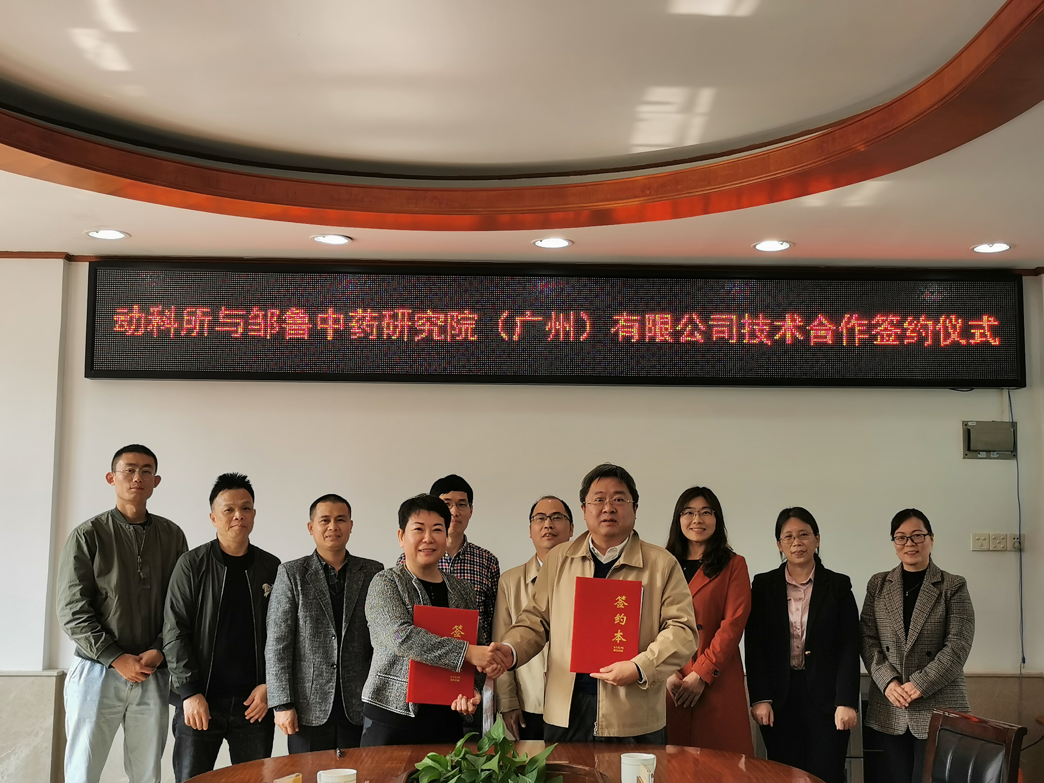 图片说明