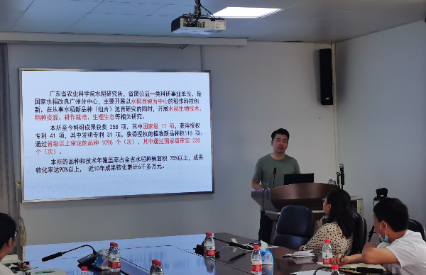 微信图片_202305260848431.jpg