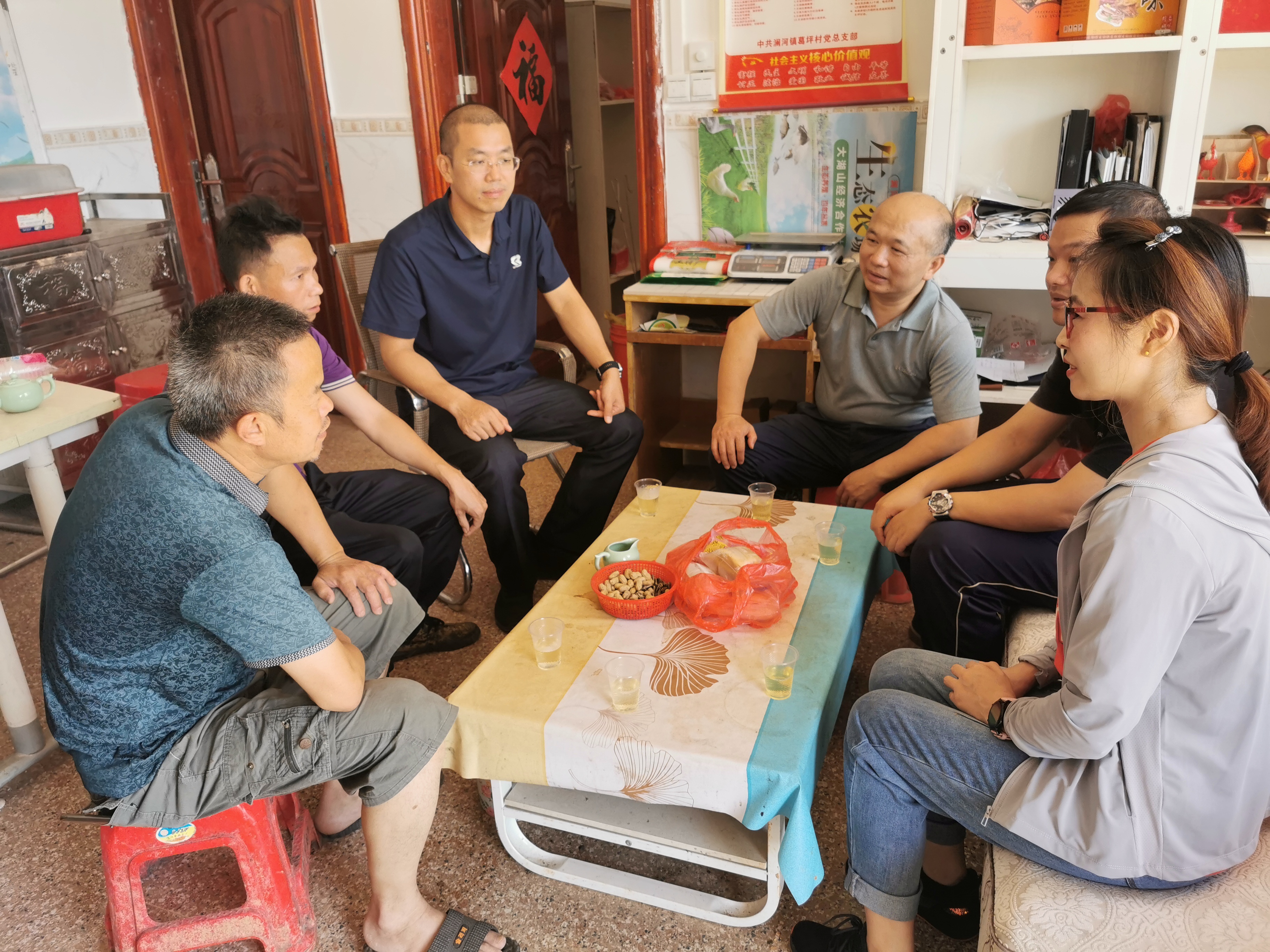 图片说明
