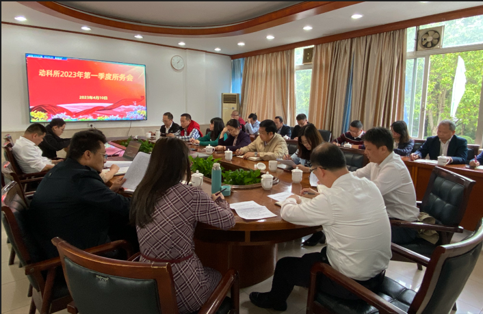 图片说明