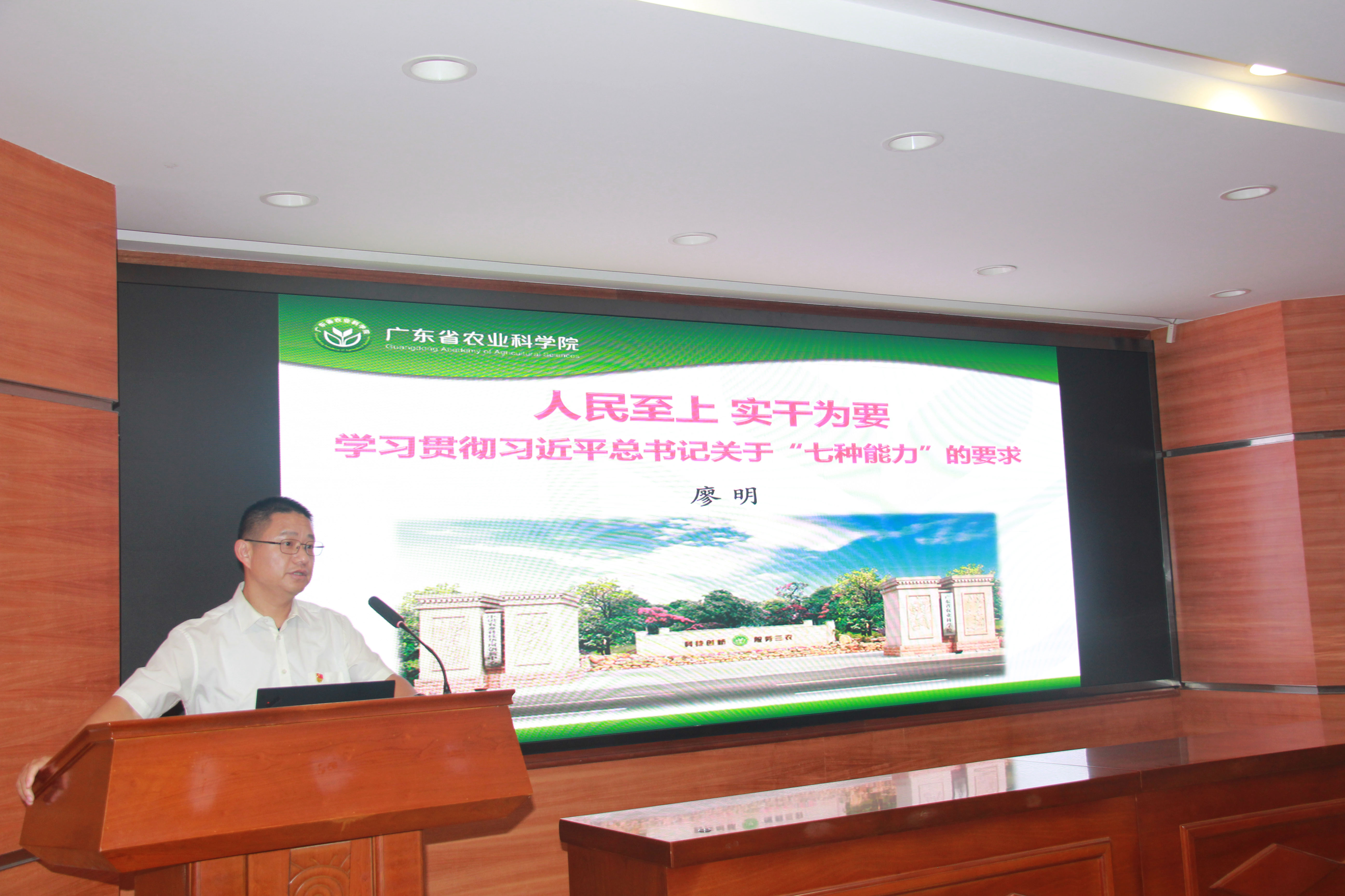图片说明