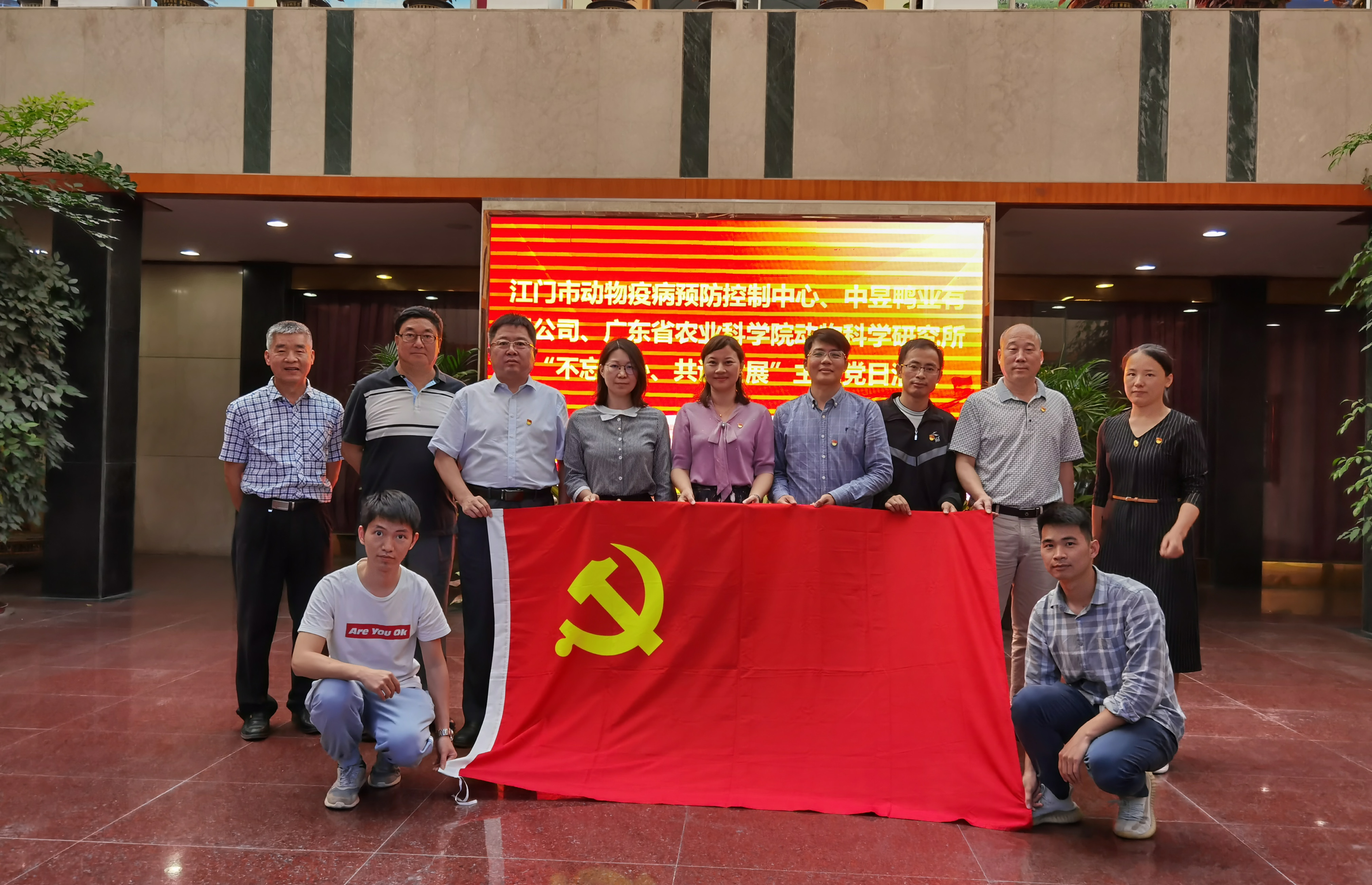 图片说明