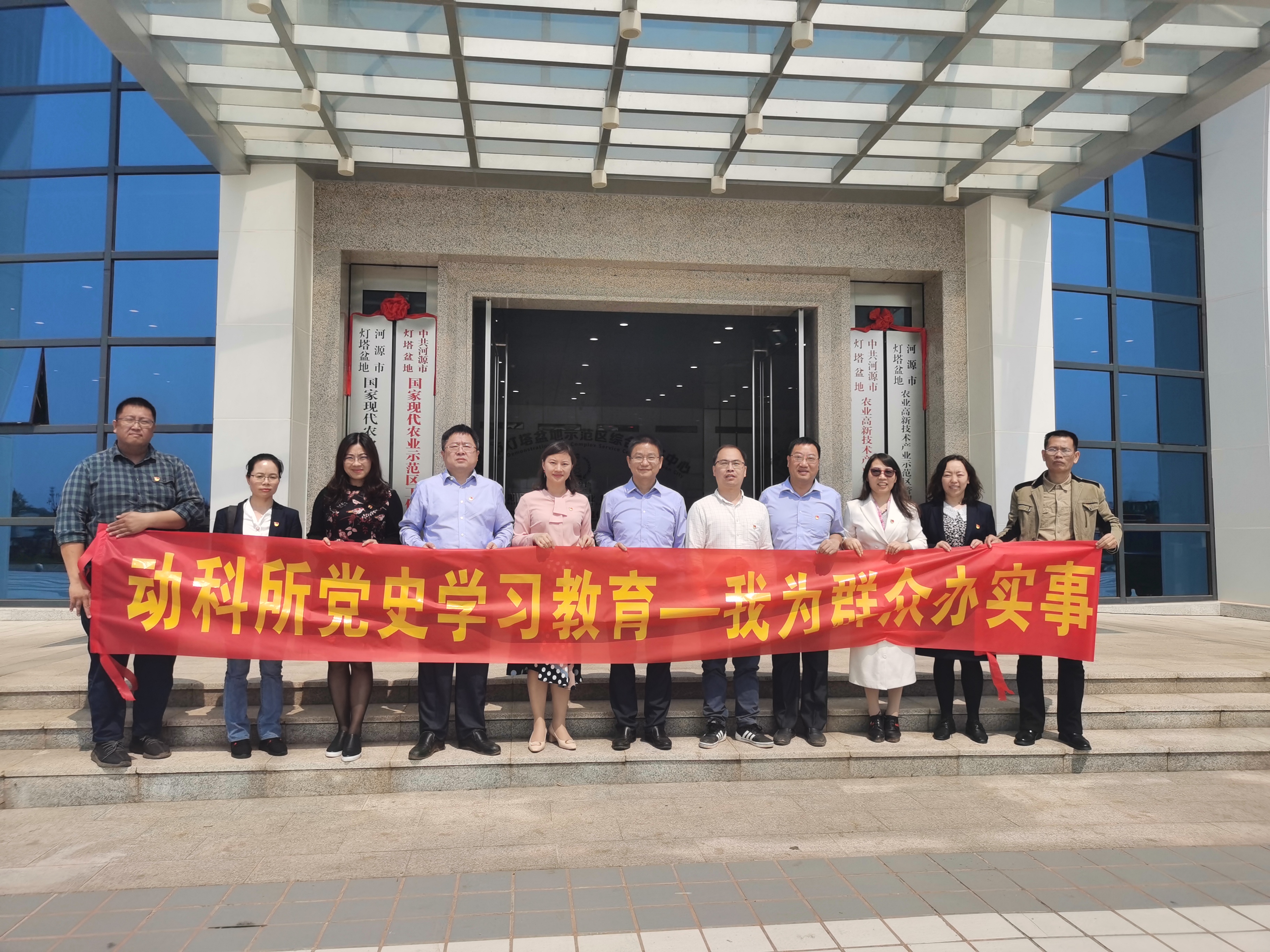 图片说明
