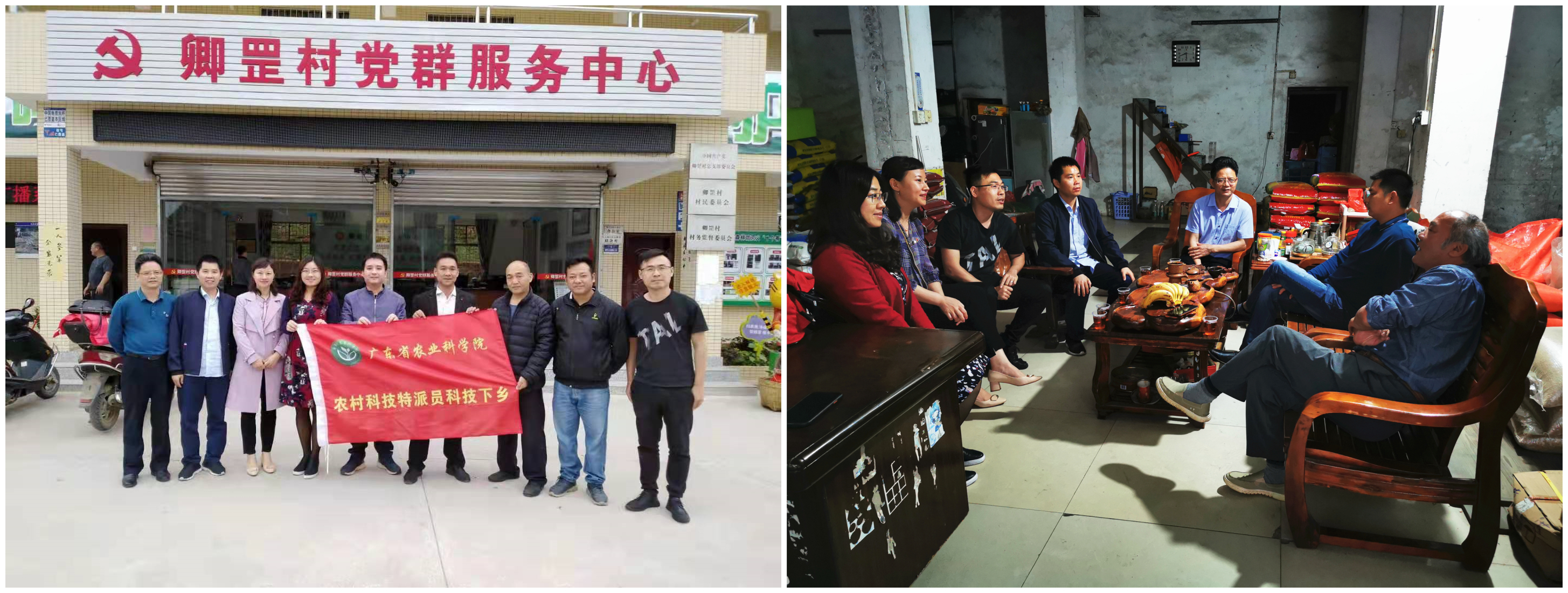 图片说明