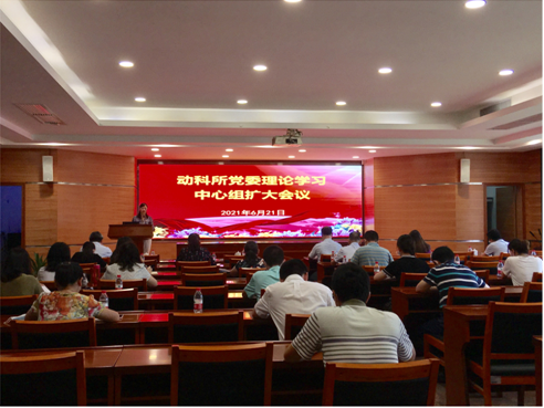 图片说明