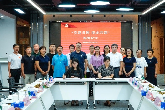 图片说明