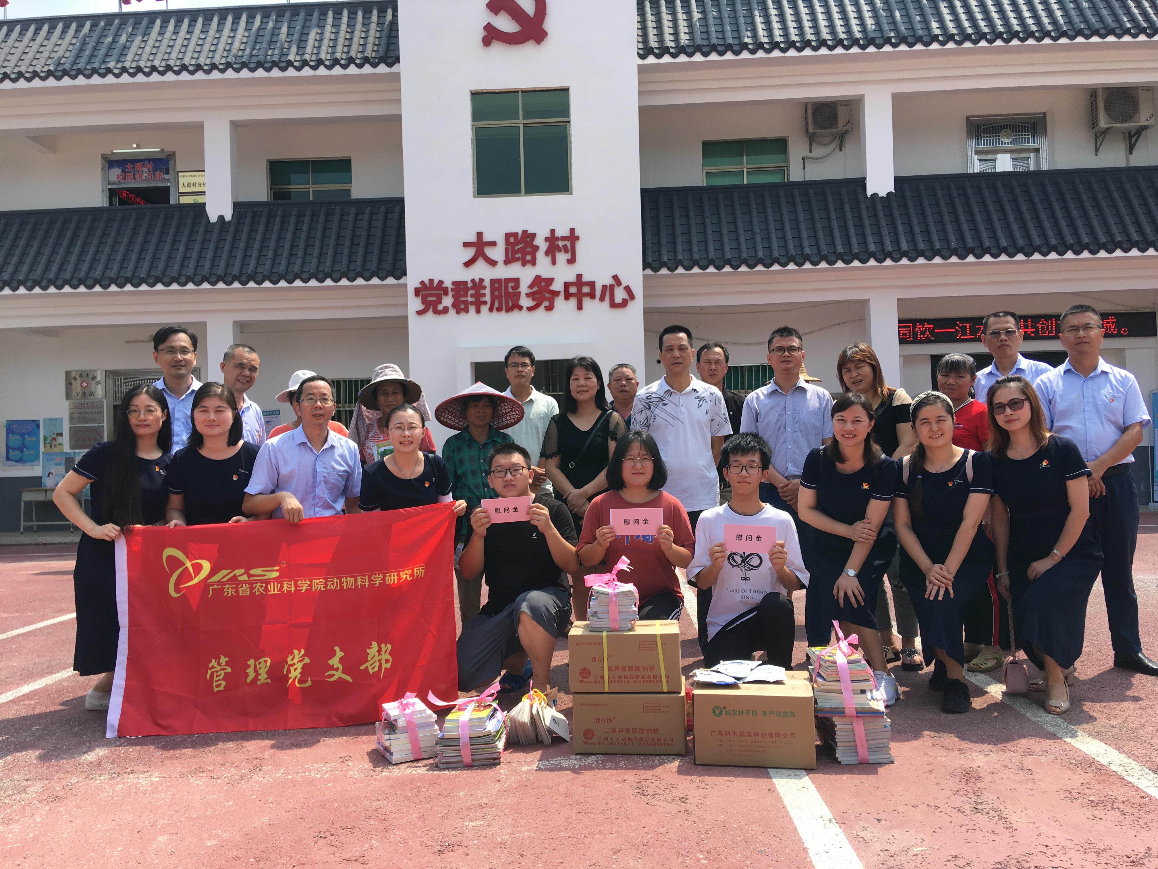 图片说明